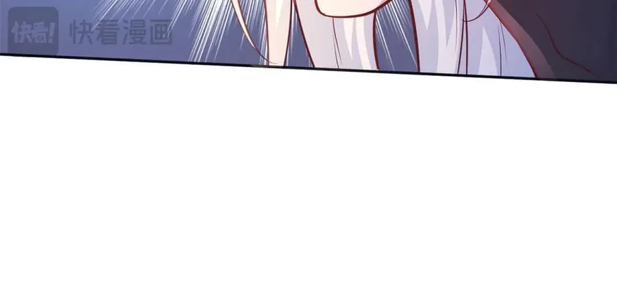 654 第14页