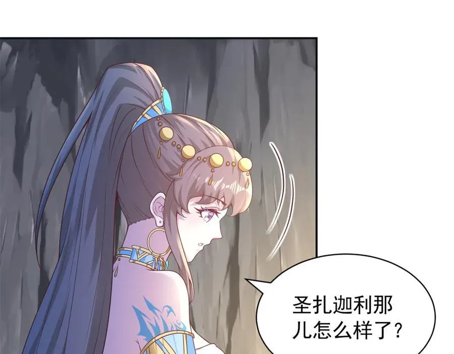 654 第15页