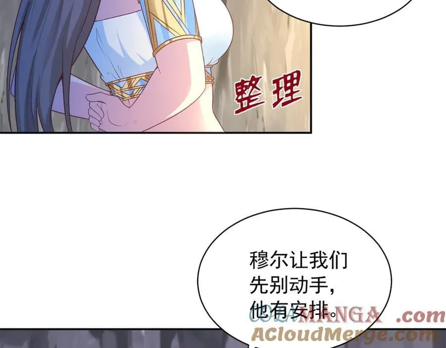 654 第16页