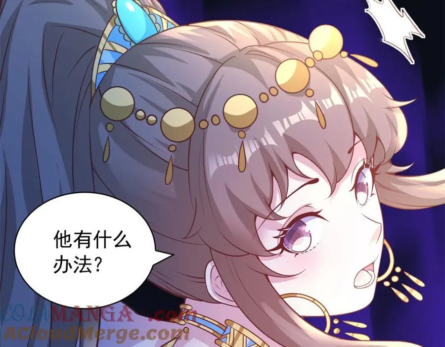 654 第19页