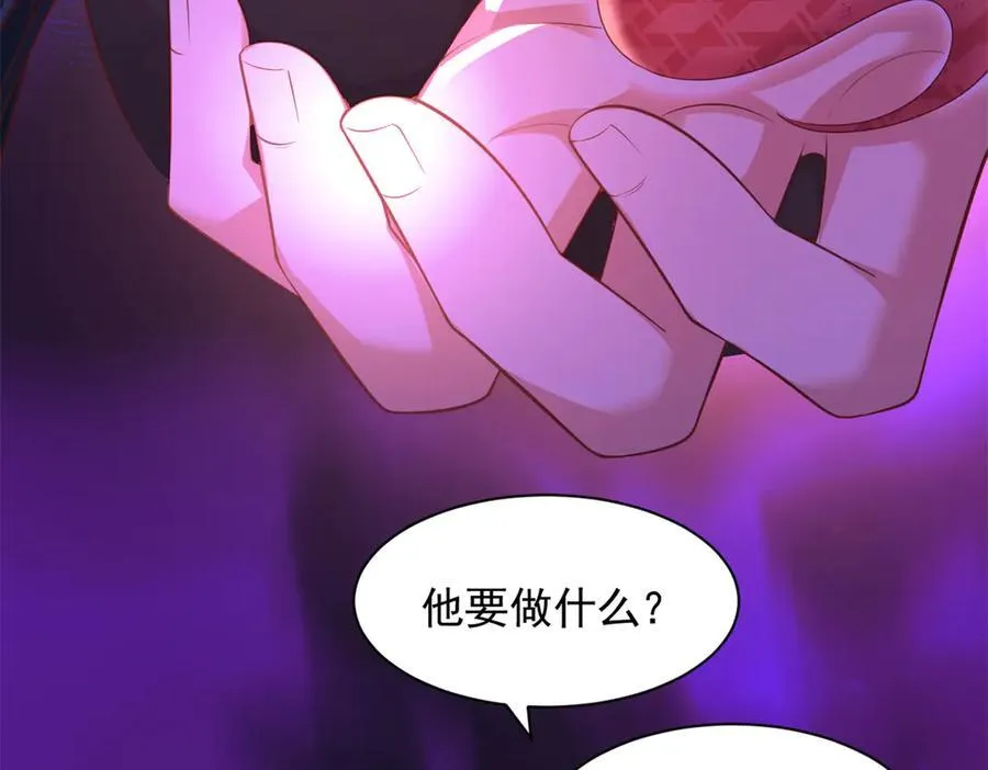 654 第24页