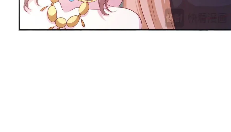 654 第29页