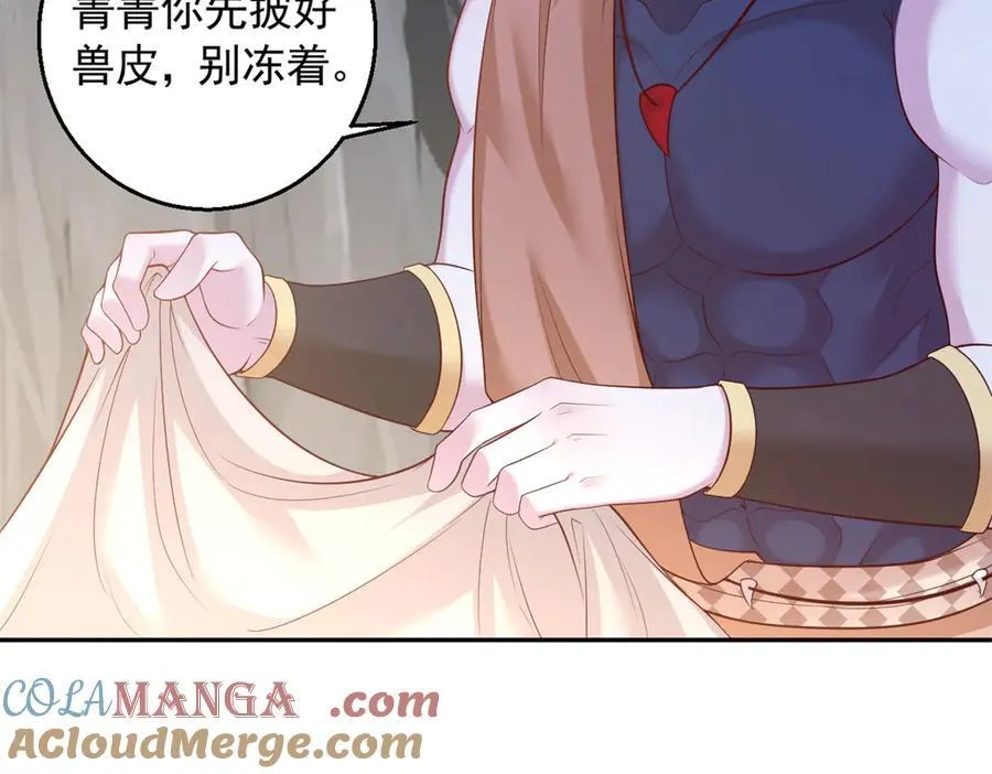 654 第31页