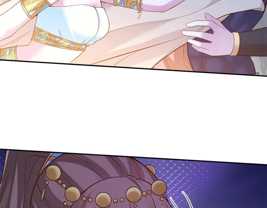 654 第33页