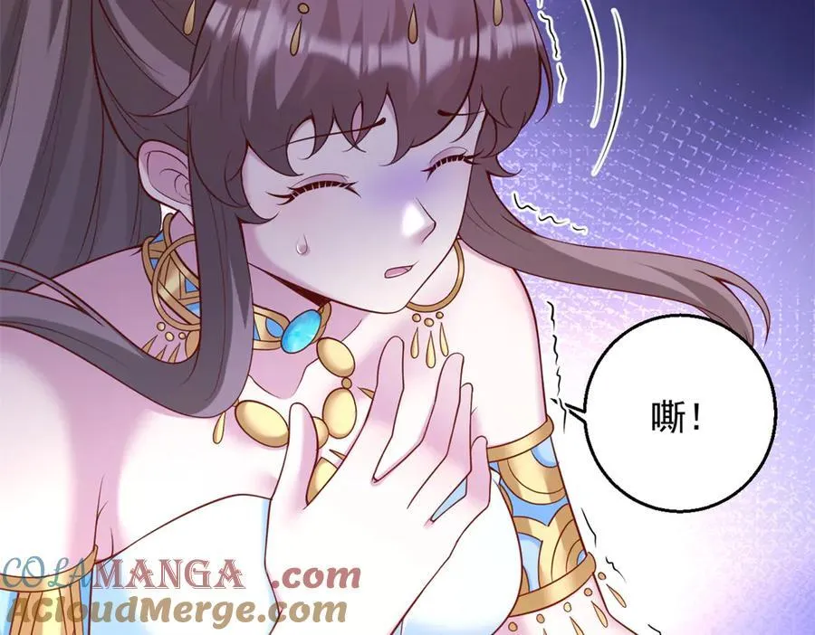 654 第34页