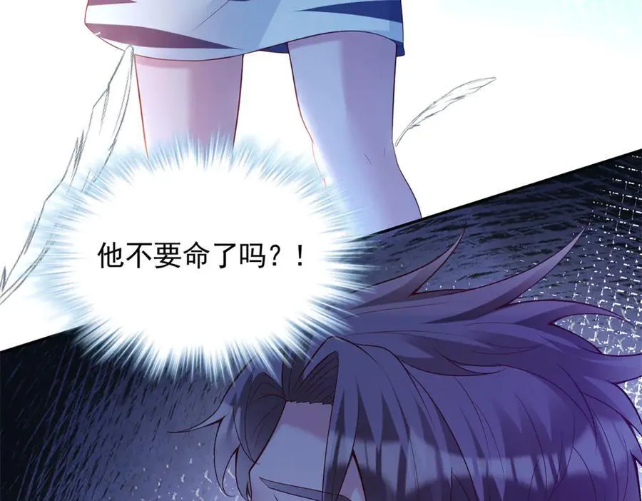 654 第41页