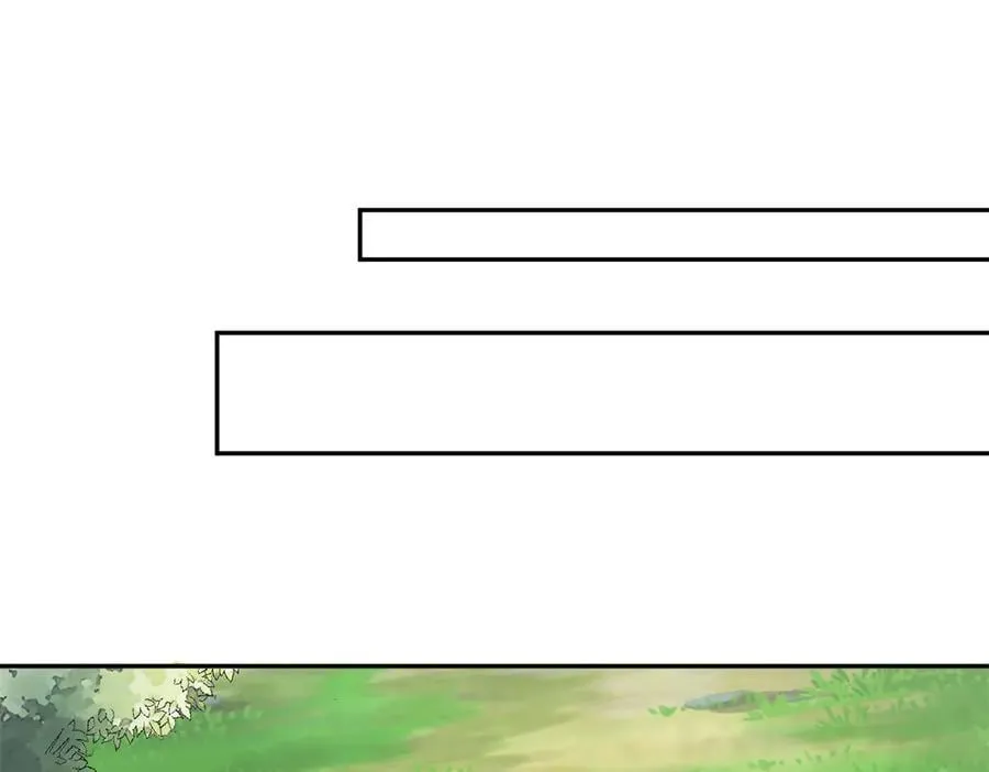 654 第44页