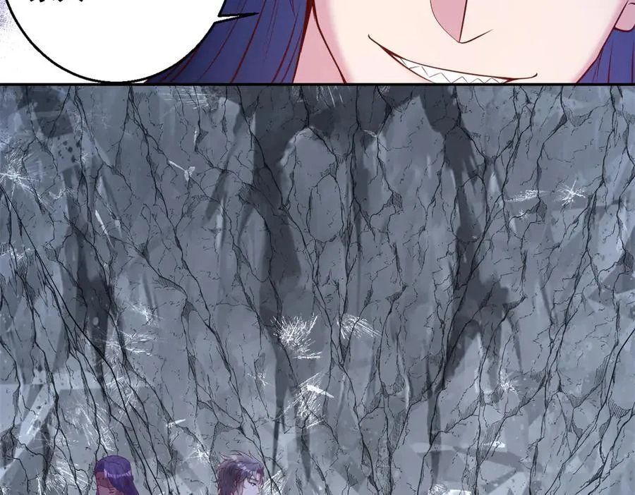 654 第50页