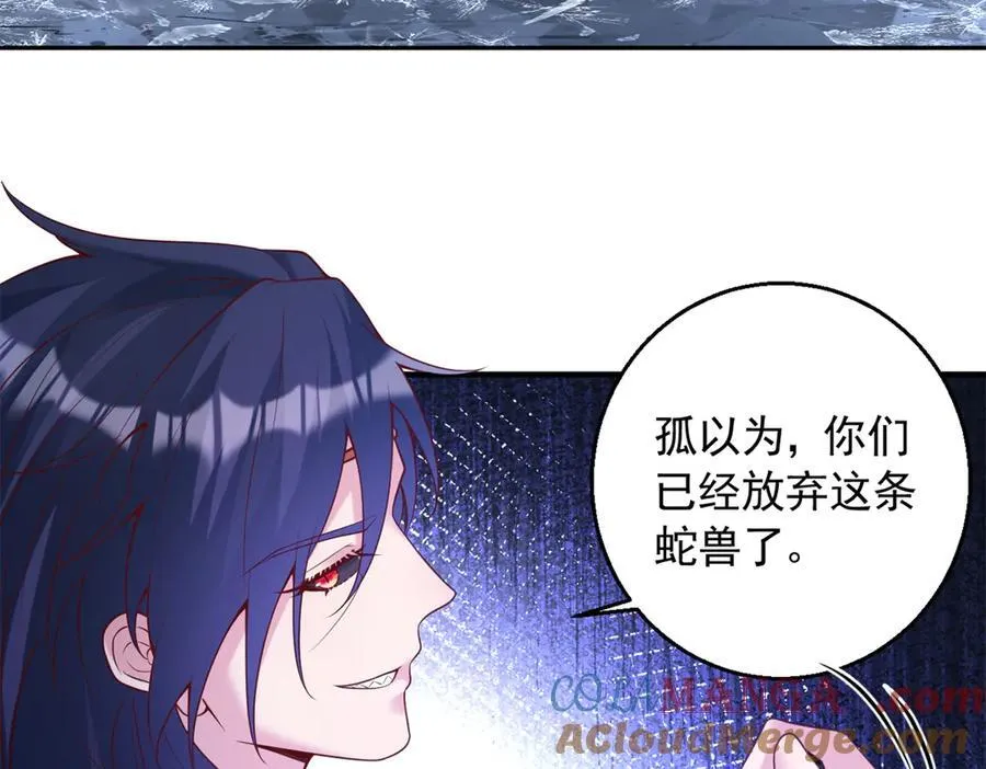 654 第52页