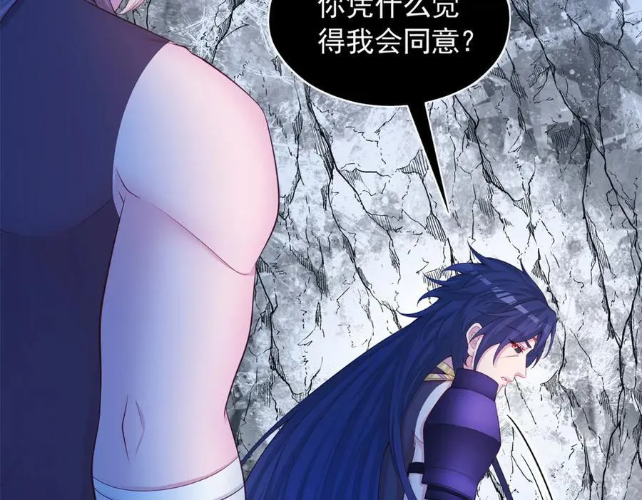 654 第60页