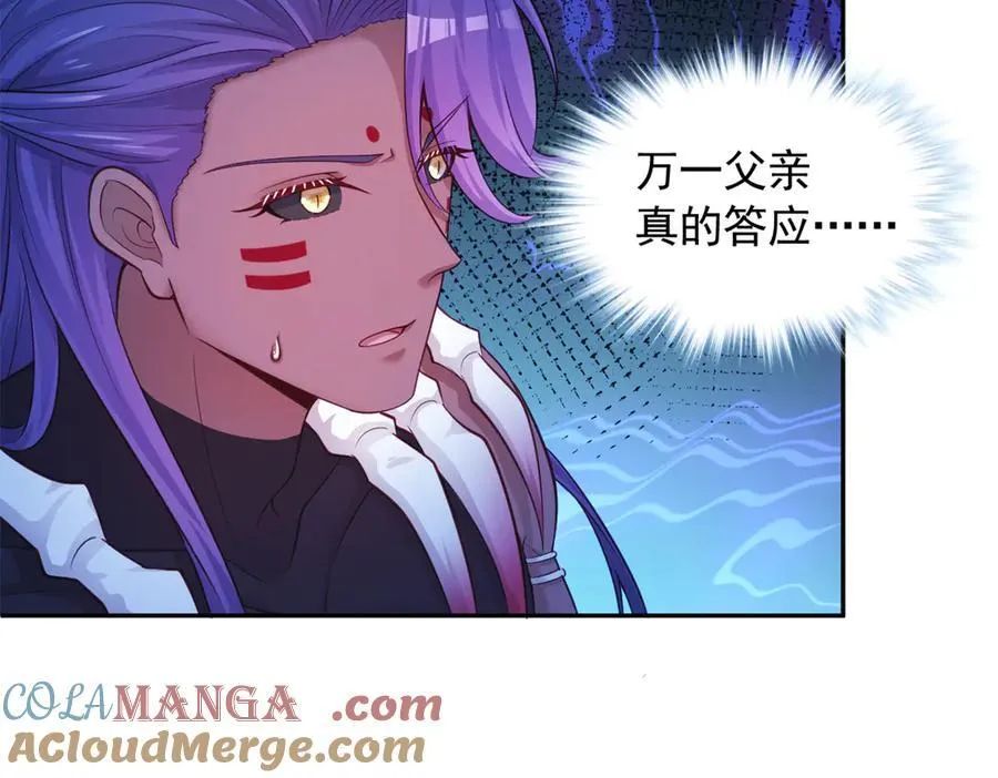654 第67页
