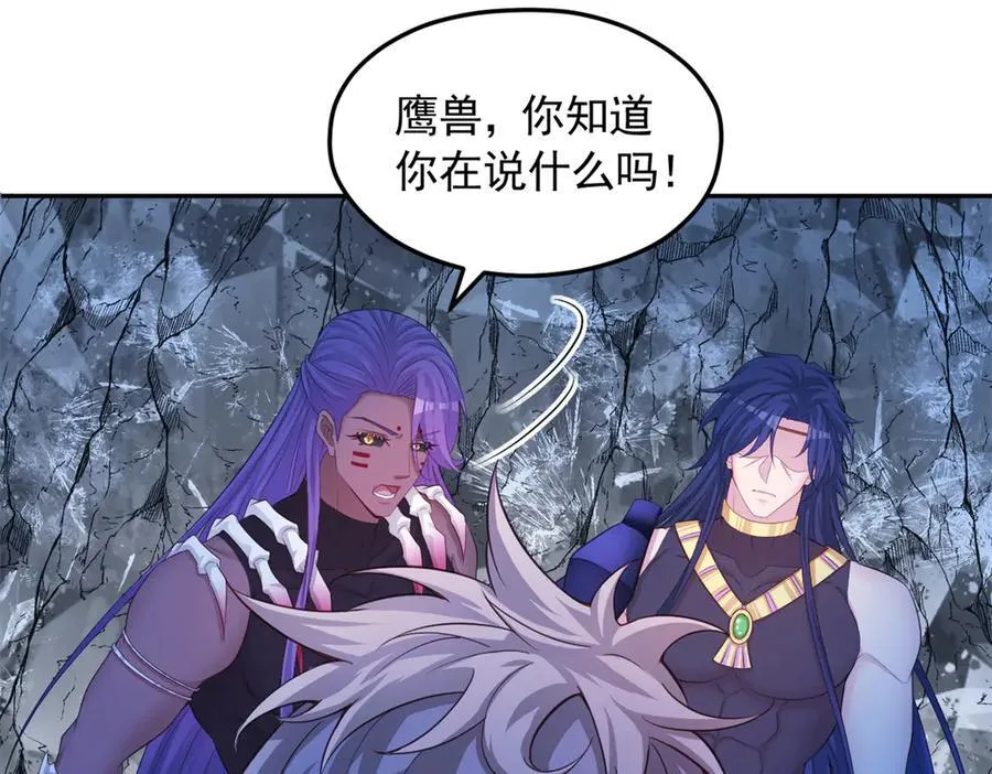 654 第68页