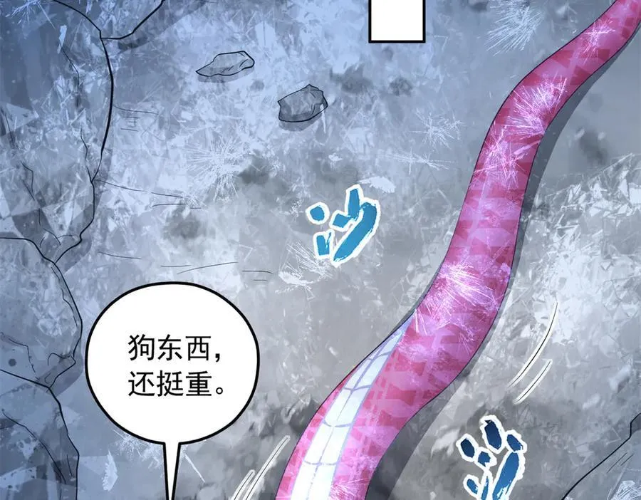 655 第2页