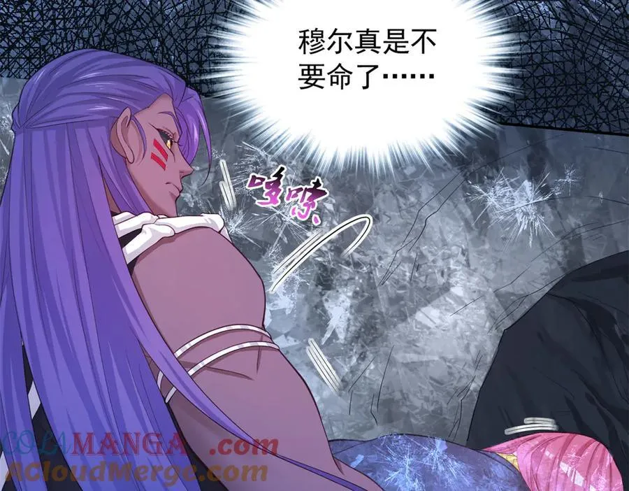655 第4页