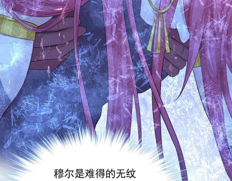 655 第9页
