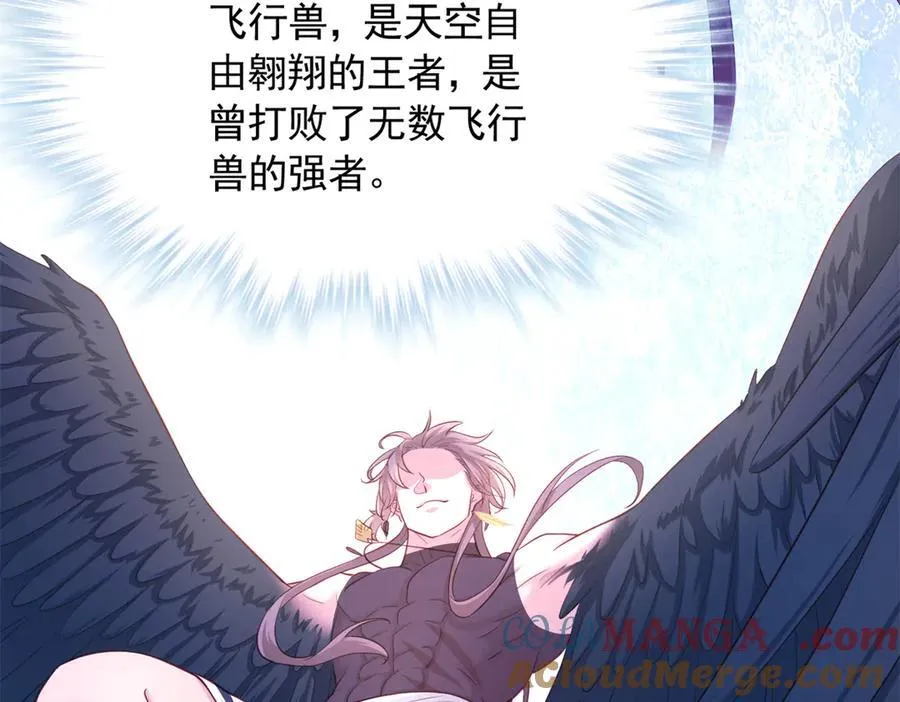 655 第10页