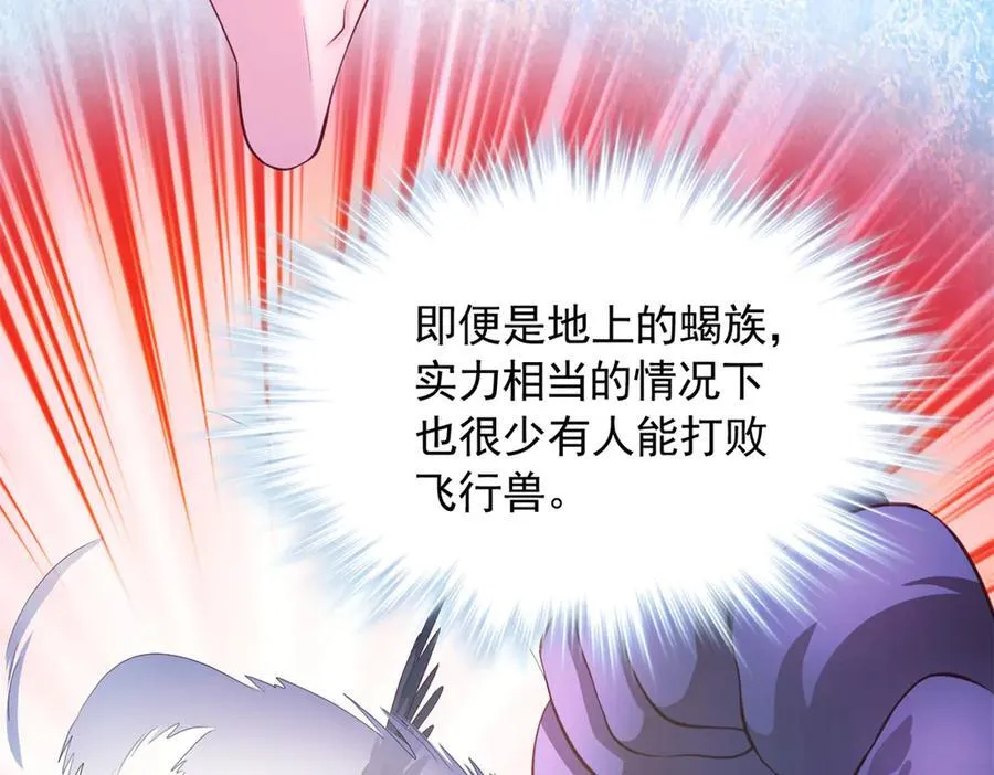 655 第12页