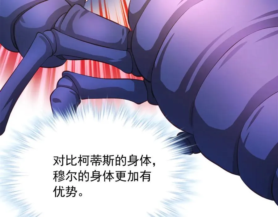 655 第14页