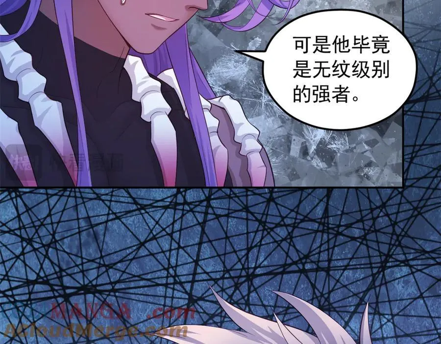 655 第19页