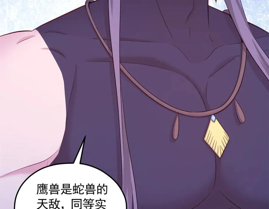 655 第21页