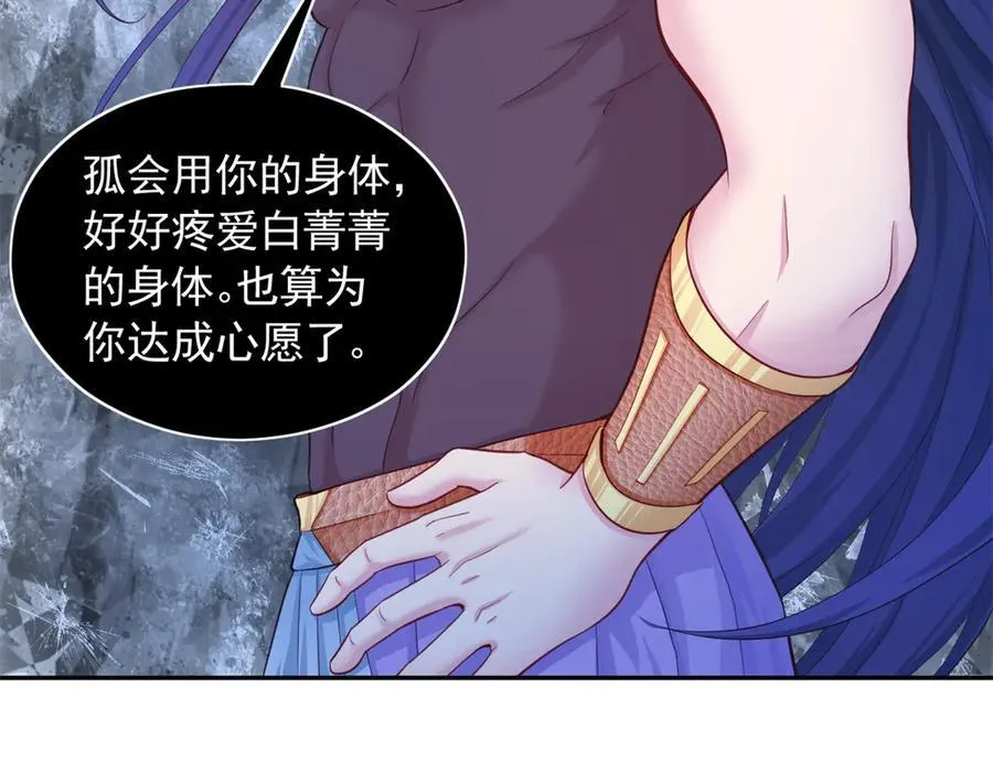 655 第24页