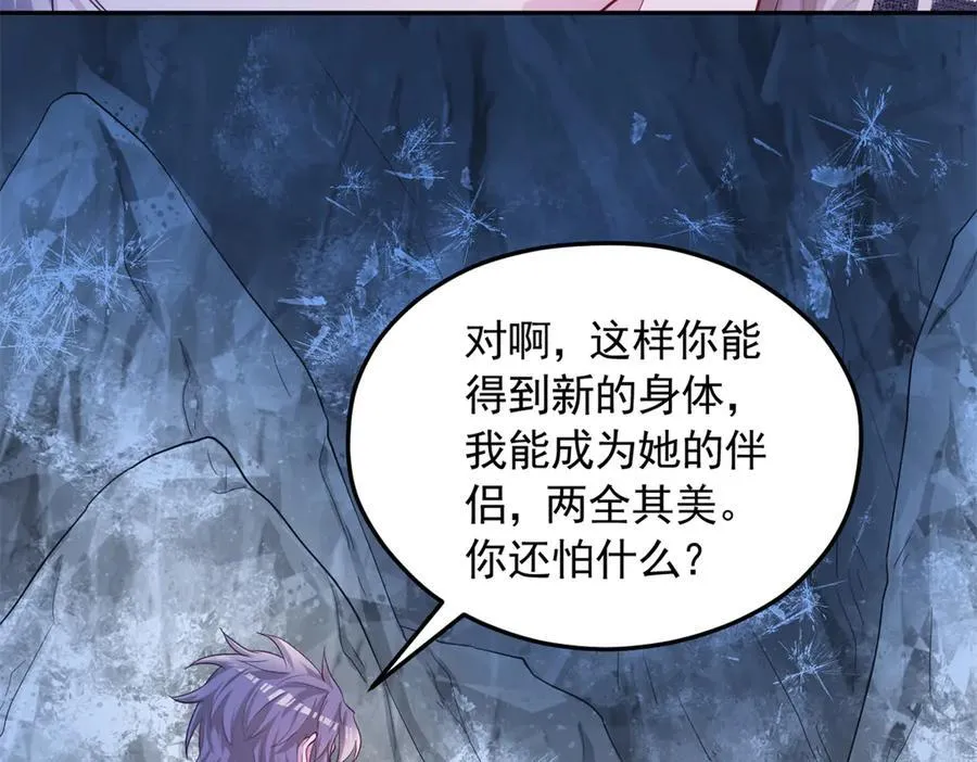 655 第26页