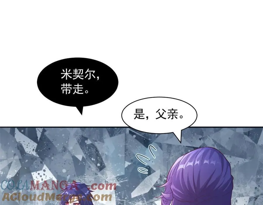 655 第31页