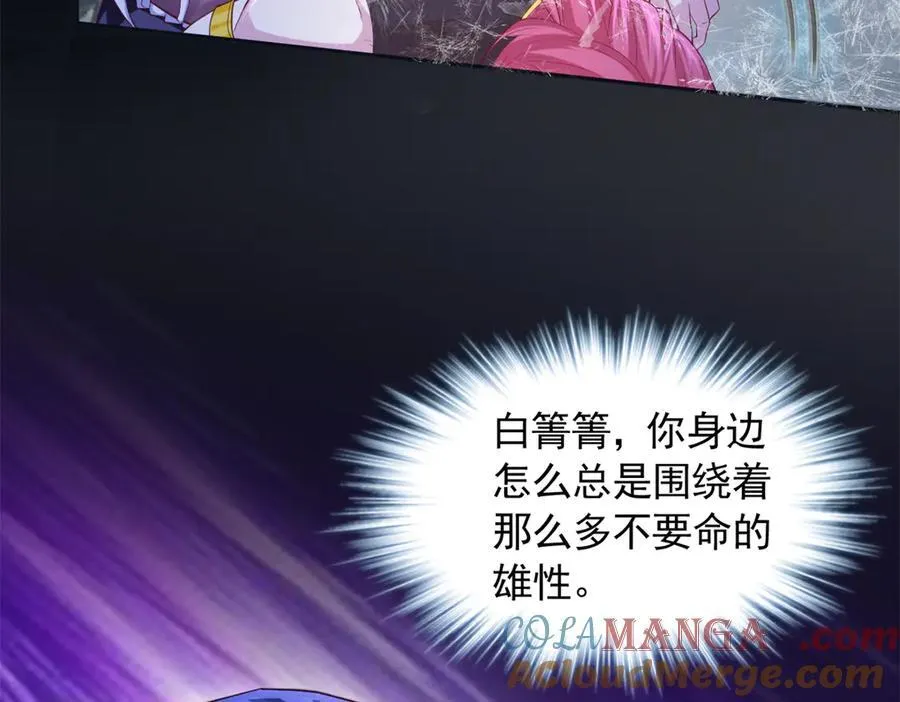 655 第34页