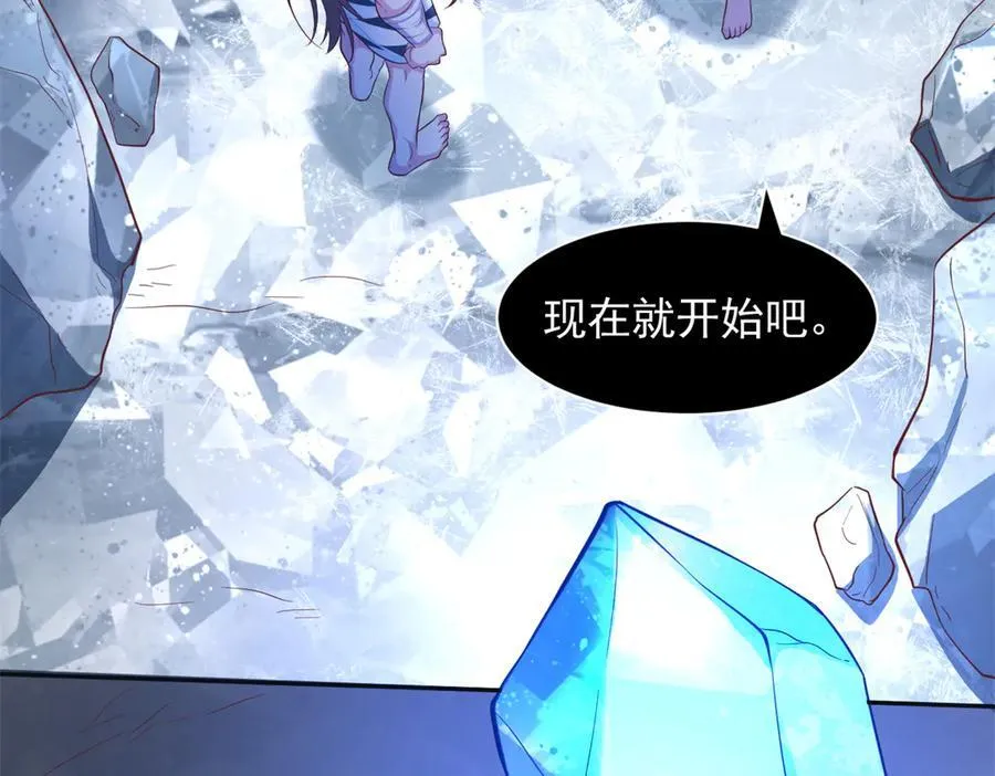655 第39页