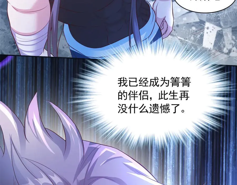 655 第41页