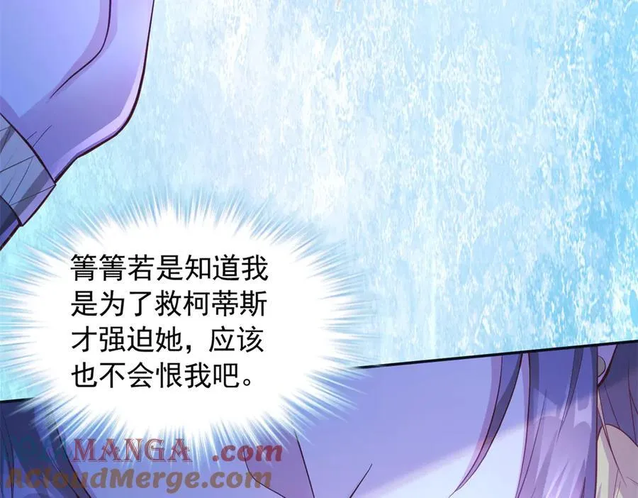 655 第46页