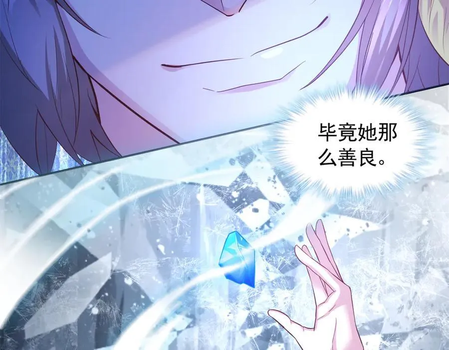 655 第47页