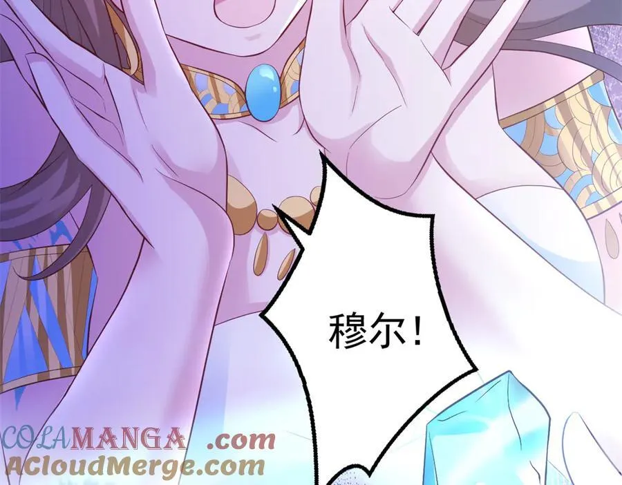655 第52页