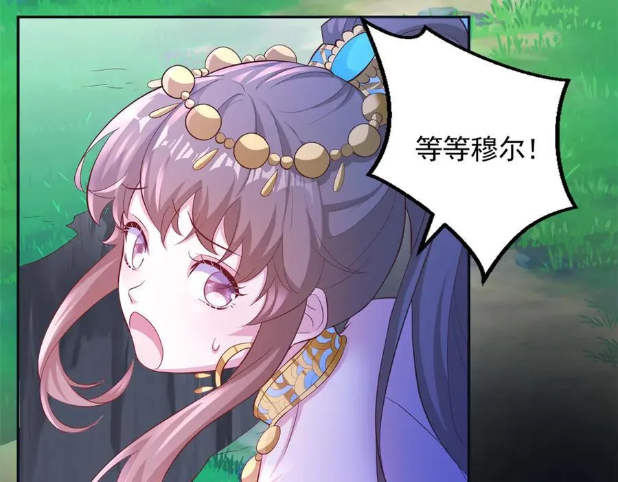 655 第57页