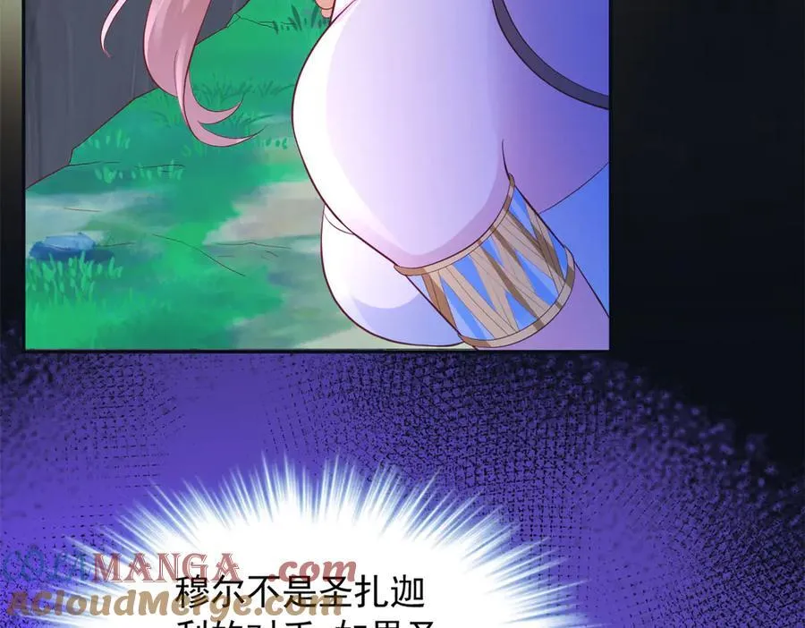 655 第58页