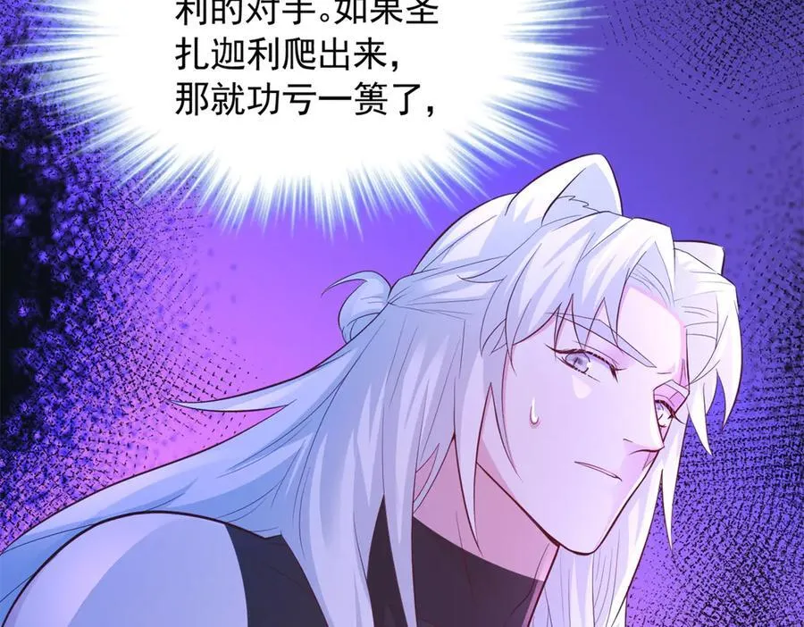 655 第59页