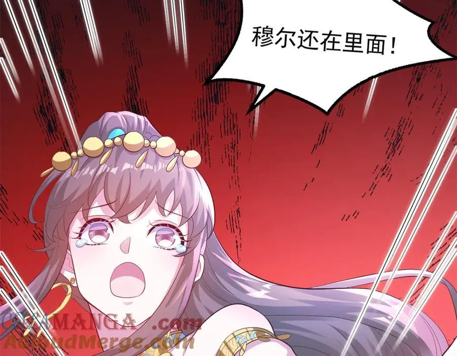 655 第64页