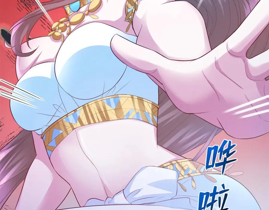 655 第65页