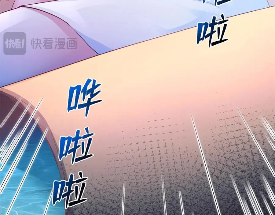 655 第66页