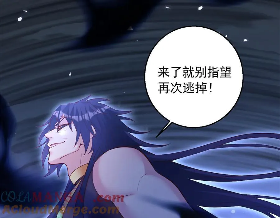 655 第70页