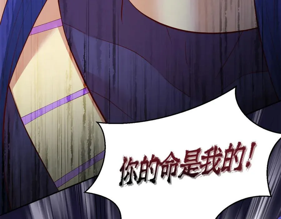 655 第78页