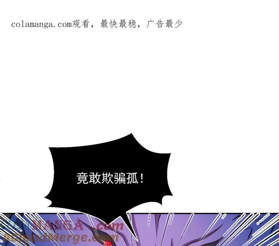 656 第1页