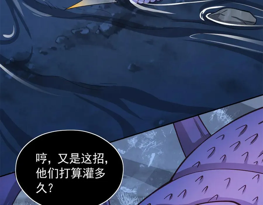 656 第11页