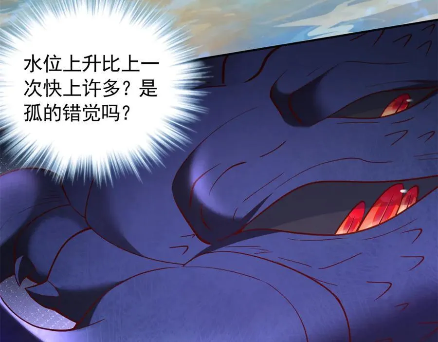 656 第18页
