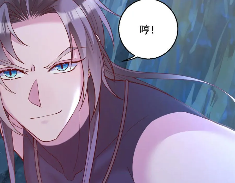 656 第20页