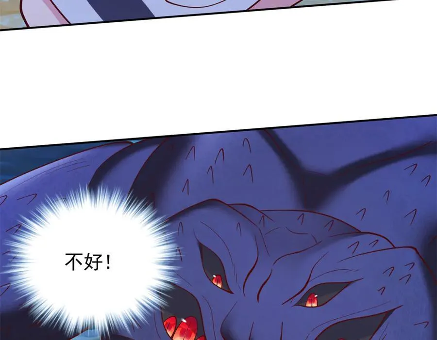 656 第23页