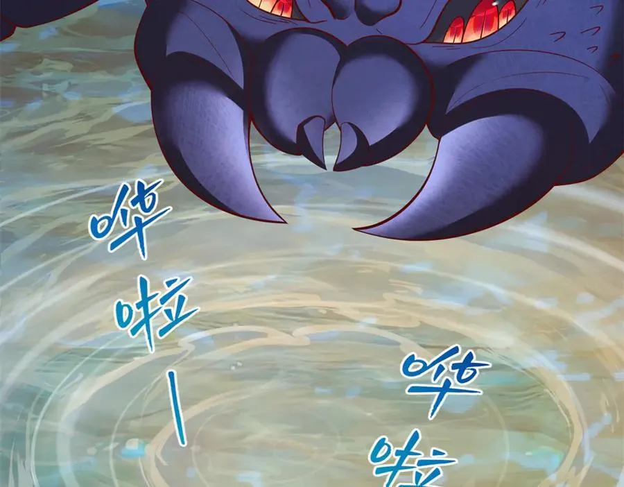 656 第24页