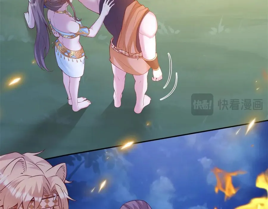 656 第44页