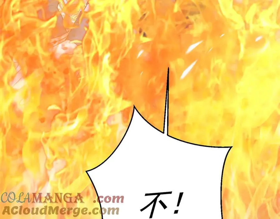 656 第46页