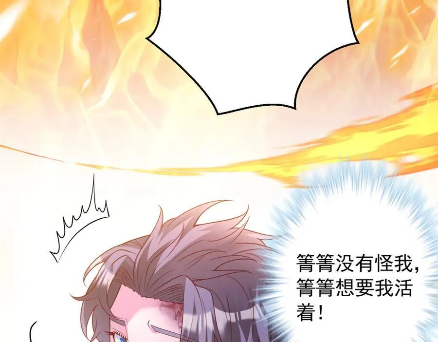 656 第47页